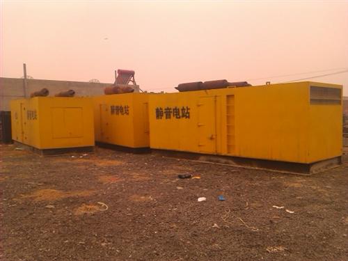 椰林镇柴油发电机组的常见故障以及排除方法