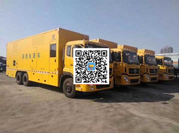 椰林镇发电车出租