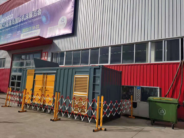 椰林镇一起发电机滑环环火停机事件分析报告