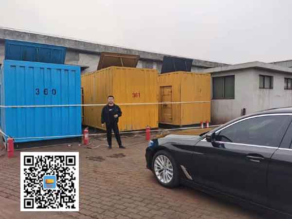 椰林镇柴油发电机组的维护保养方案